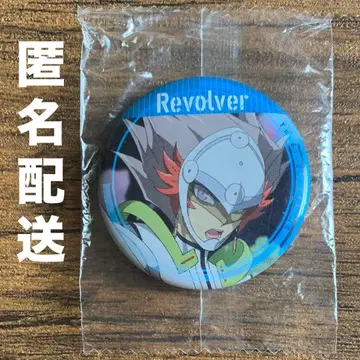 유희왕 VRAINS 코우가미 료우 리볼버 캔뱃지