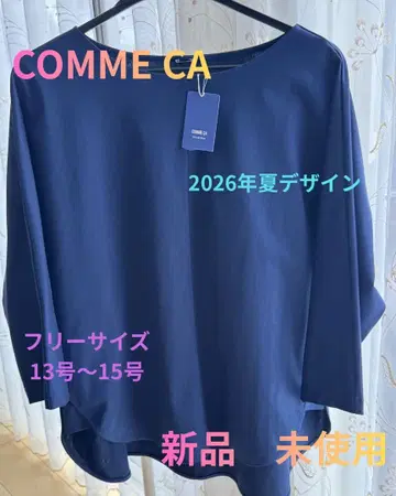 [ 미사용 새상품 ] COMME CA 7부 소매 티셔츠 네이비 13호