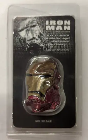 HOTTOYS Battle Damaged Clushed Helmet Accessory IRON MAN BATTLE DAMAGED VERSION MMS110