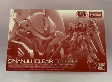 1/144 RG MSN-06S 시난주 클리어 컬러 기동전사 건담 UC
