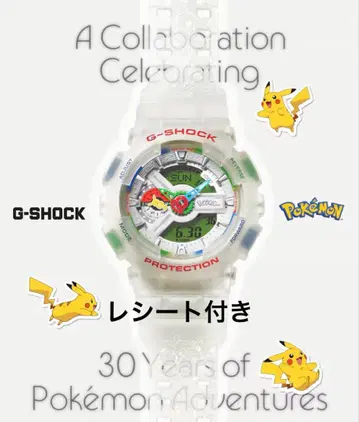 포켓몬 x G-SHOCK 30주년 모델 GA-110PKM-7AJR