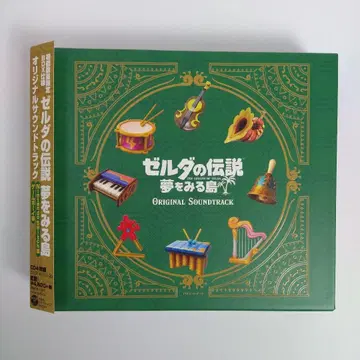 젤다의 전설 몽환의 모래시계 오리지널 사운드트랙 CD 초회 수량 한정 BOX 사양
