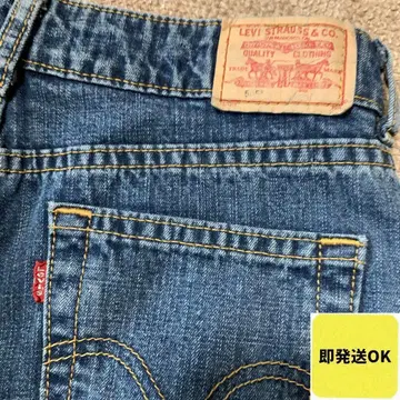 W29 빈티지 느낌! 여성용 Levi's 리바이스 505 데님