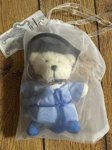 한국 한정판 스타벅스 베어리스타 한복 키링