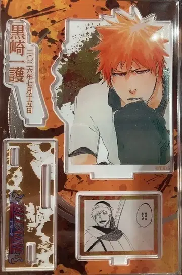 명장면 디오라마 피규어 BLEACH 이치고 아크릴 스탠드 벌스데이