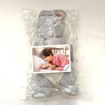 나카지마 켄토 공식 사진 산레몬 무릎 토끼 봉제 인형