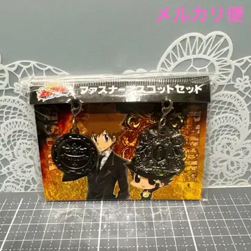 가정교사 히트맨 REBORN! 지퍼 마스코트 세트 하늘&훈장