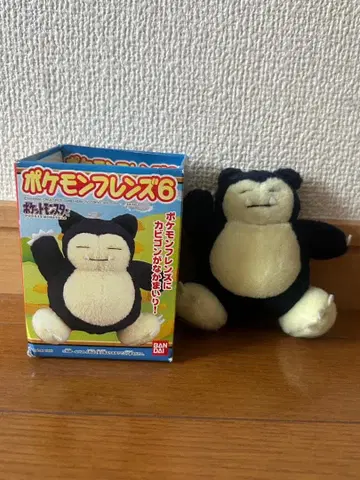 BANDAI (반다이) 포켓몬 프렌즈 8 카비곤 박스 있음