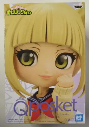 반프레스토 Q posket 토가 히미코 토가 히미코 B/베이지