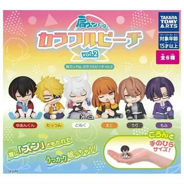 컬러풀 피치 어깨 쿵 fig. vol. 2 가챠 전종 세트