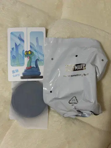 POPMART 주토피아2 게리 Zootopia Gary 피규어