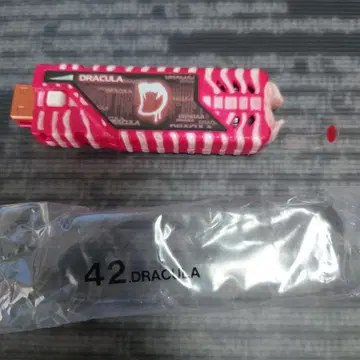 도펀트 메모리 드라큘라