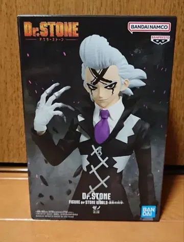 Dr.STONE 피규어 오브 스톤 월드 - 과학의 조형 - 제노