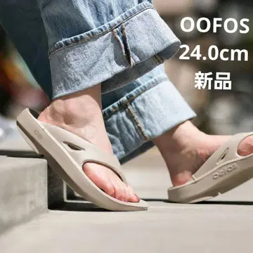 [ 새상품 ] 우포스 우오리지널 Nomad 24.0cm 배송비 포함