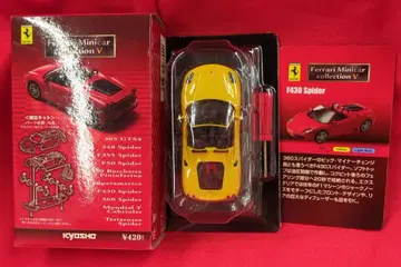 교쇼 1/64 페라리 미니카 컬렉션 5 F430 Spider (옐로우)