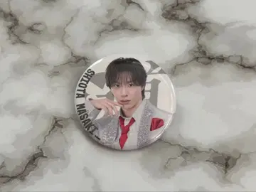 시오타 마사키 캔 배지 대추첨락ver