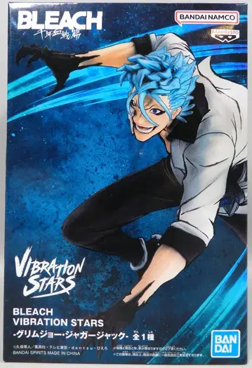 BANDAI SPIRITS VIBRATION STARS BLEACH 천년혈전편 그림죠 재규어잭