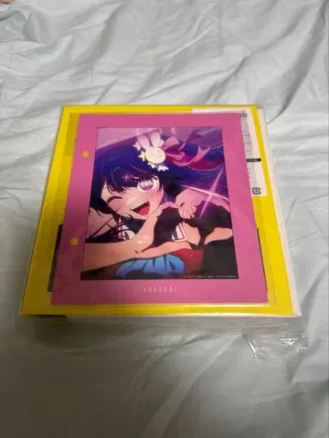 YOASOBI THE BOOK 3 미개봉 새상품