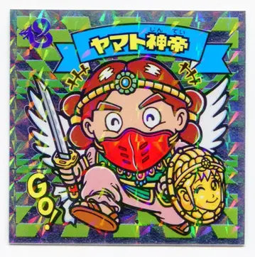 롯데 7신제 외전 야마토 신제 외전 25