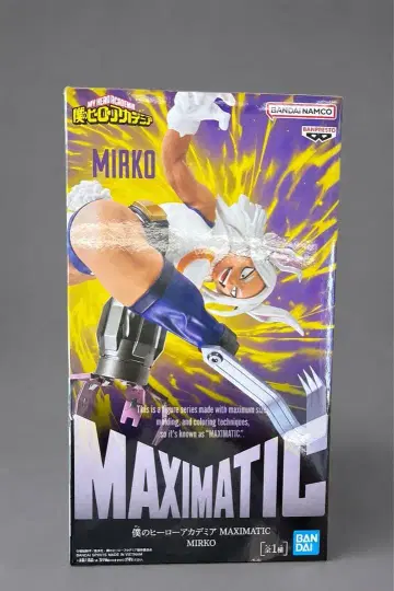 나의 히어로 아카데미아 MAXIMATIC 미르코 피규어