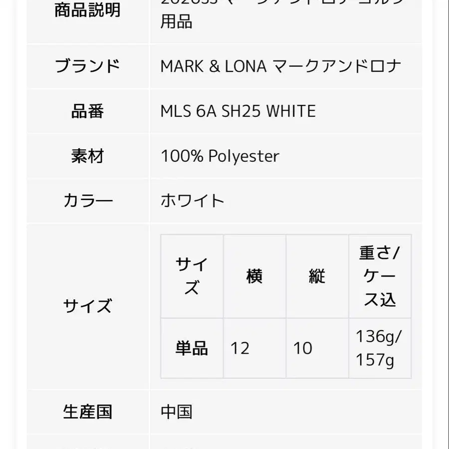 10번째 상품 이미지