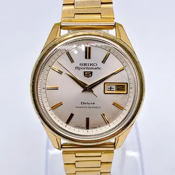 SEIKO Sportsmatic 5 Deluxe 7619-7010 69s
