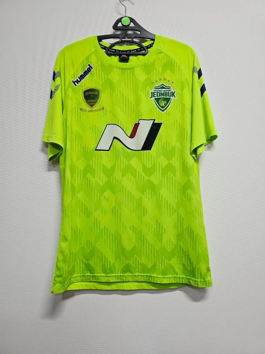 전북 현대 모터스 험멜  축구 유니폼
