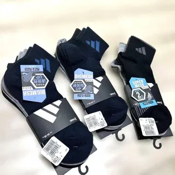 미사용 새상품 아디다스 양말 메쉬 통기성 여름용 9족 24-26cm
