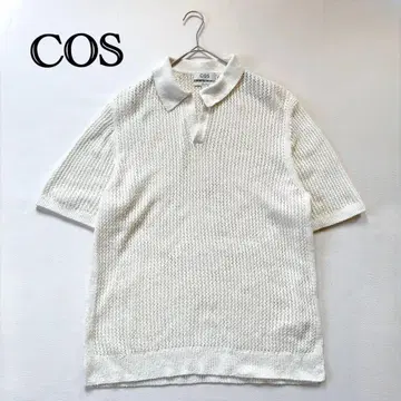 COS 코스 화이트 메쉬 니트 피케 셔츠 코튼 혼방 남성용