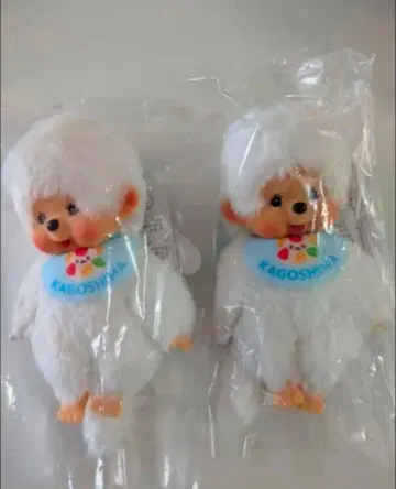 [최저가] 가고시마 한정판 화이트 곰 몬치치 지역 한정 몬치치 2개 세트
