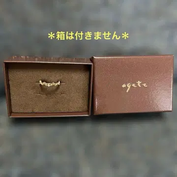 agete 시스루 반지 11