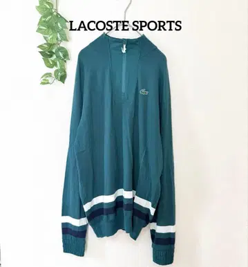 [ LACOSTE SPORTS ] 얇은 소재 남성용 하프 지퍼 니트 스웨터 L