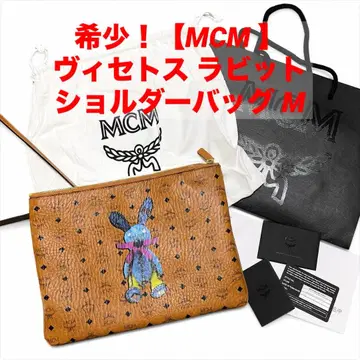 레어! [ MCM ] 비세토스 토끼 숄더백 M