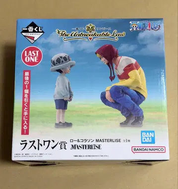 BANDAI MASTERLISE 로우 하트 코라손 피규어 원피스