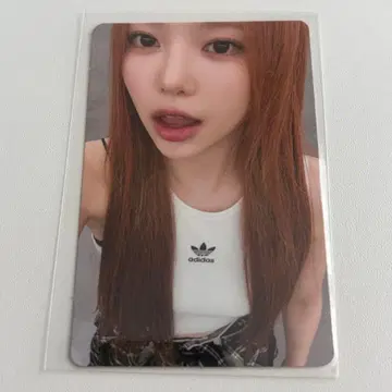 Hearts2Hearts 레몬 탕 SM 럭키 드로우 트레이딩 카드 이안