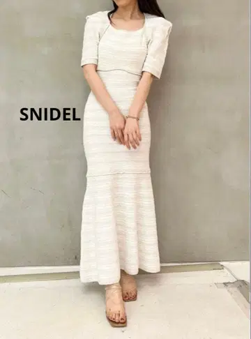 [새상품급] snidel 스나이델 트위드 니트 머메이드 원피스 화이트 S
