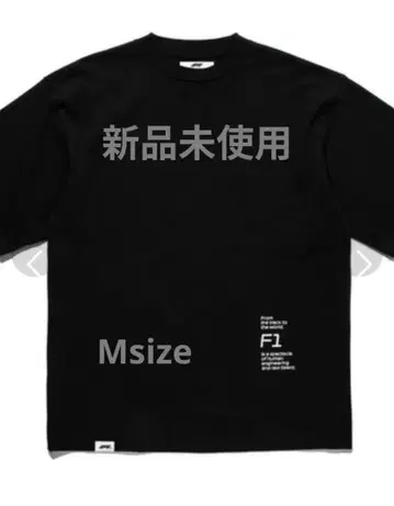 새상품 F1 티셔츠 블랙 Designed by ZOZO M사이즈