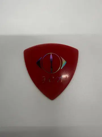 요루시카 라이브 투어 한정판 피크