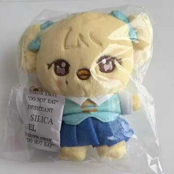 IVE 에버랜드 봉제 인형 키링 미개봉 NAORI 레이
