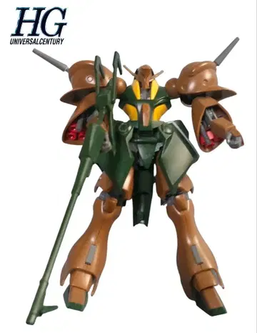 HGUC 가브스레이 조립 완성품 정크