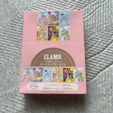 [개봉 완료] CLAMP전 미니 색지 컬렉션 카드캡터 사쿠라