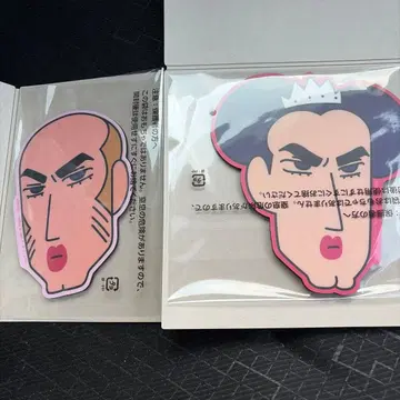 짱구는 못말려(크레용 신짱) 마우스 시트 컬렉션 마카오&조마 가챠가챠