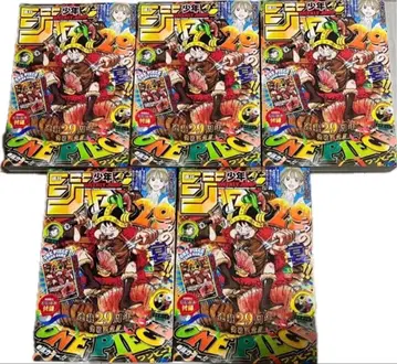 주간 소년 점프 2026년 33호 ONE PIECE 카드 포함 5권