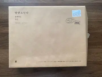 BTS 2018 SEASON'S GREETINGS