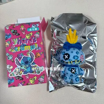스크럼프 아베일 스티치 마스코트 키링 랜덤 블루