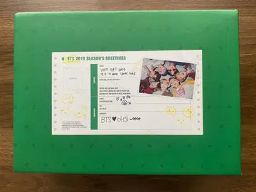 BTS 2019 SEASON'S GREETINGS