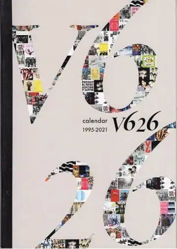 V6 Very6 BEST V626 다이어리