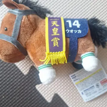 서러브레드 컬렉션 볼 체인 보드카