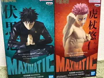 주술회전 MAXIMATIC 피규어 2종 세트