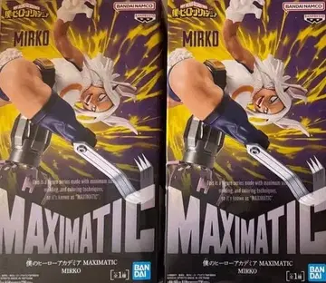 나의 히어로 아카데미아 MAXIMATIC 미르코 피규어